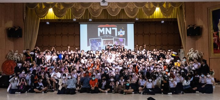 Handong Global University